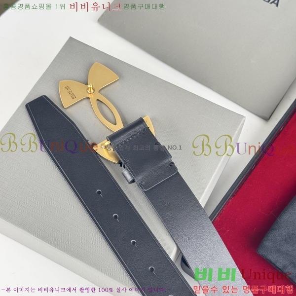 #�߷��þư� ��Ʈ BB293814-2 ��3.5CM