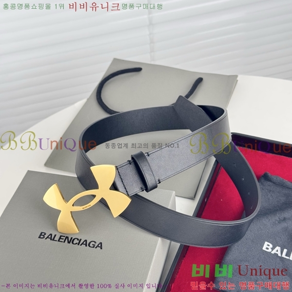 #�߷��þư� ��Ʈ BB293814-2 ��3.5CM