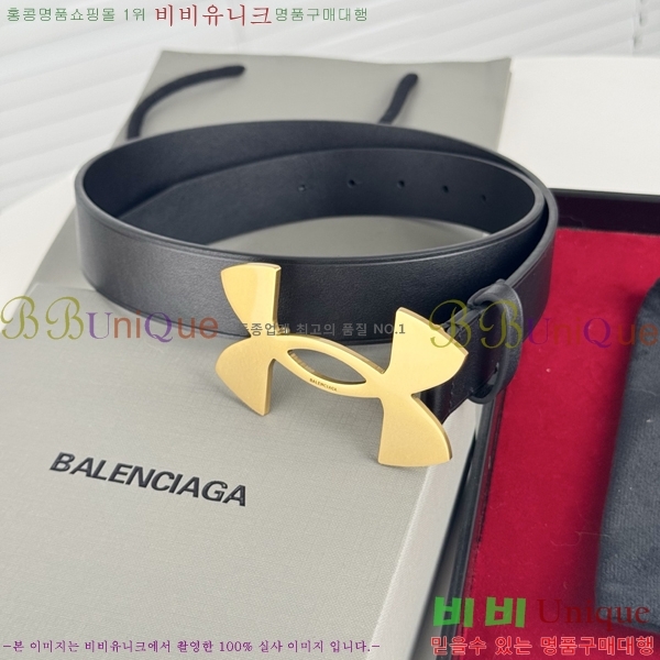 #�߷��þư� ��Ʈ BB293814-2 ��3.5CM