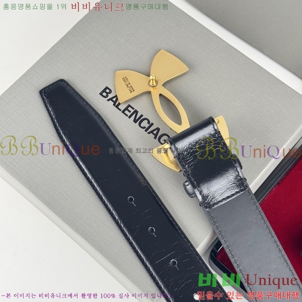 #�߷��þư� ��Ʈ BB293814-1 ��3.5CM