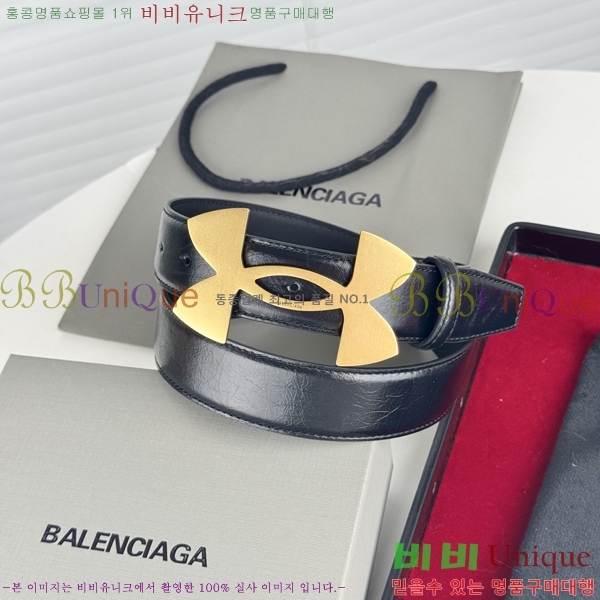 #�߷��þư� ��Ʈ BB293814-1 ��3.5CM