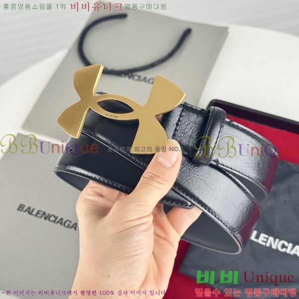 #�߷��þư� ��Ʈ BB293814-1 ��3.5CM