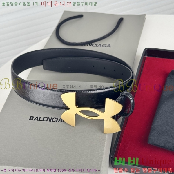 #�߷��þư� ��Ʈ BB293814-1 ��3.5CM