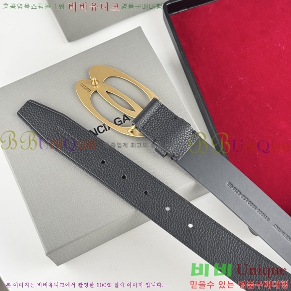#�߷��þư� ��Ʈ BB293813-5 ��3.5CM
