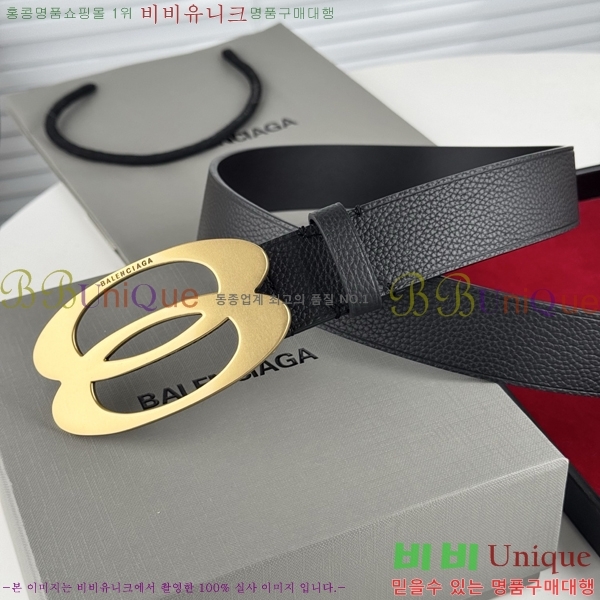 #�߷��þư� ��Ʈ BB293813-5 ��3.5CM