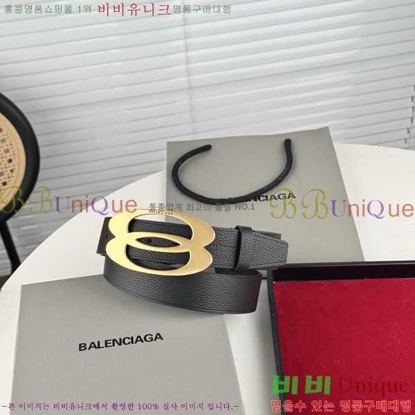 #�߷��þư� ��Ʈ BB293813-5 ��3.5CM