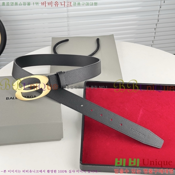 #�߷��þư� ��Ʈ BB293813-5 ��3.5CM