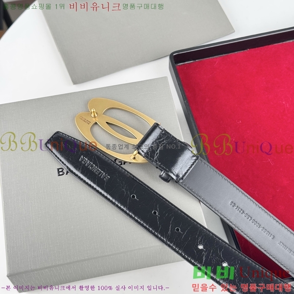 #�߷��þư� ��Ʈ BB293813-4 ��3.5CM