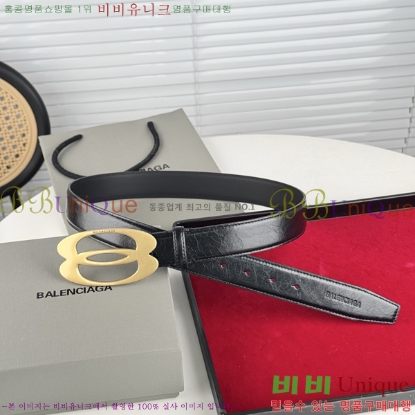 #�߷��þư� ��Ʈ BB293813-4 ��3.5CM