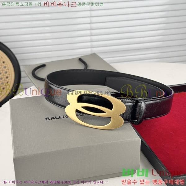 #�߷��þư� ��Ʈ BB293813-4 ��3.5CM