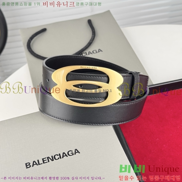 #�߷��þư� ��Ʈ BB293813-3 ��3.5CM