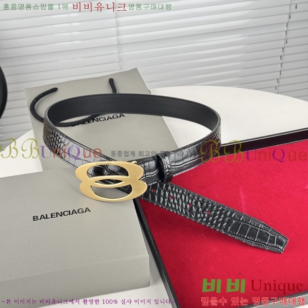 #�߷��þư� ��Ʈ BB293813-2 ��3.5CM