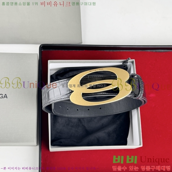 #�߷��þư� ��Ʈ BB293813-2 ��3.5CM