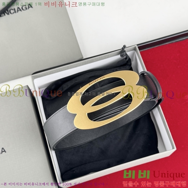 #�߷��þư� ��Ʈ BB293813-1 ��3.5CM