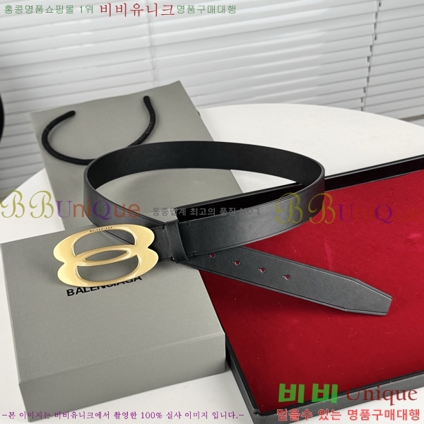 #�߷��þư� ��Ʈ BB293813-1 ��3.5CM