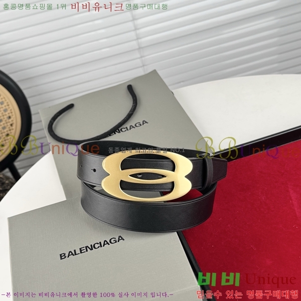 #�߷��þư� ��Ʈ BB293813-1 ��3.5CM