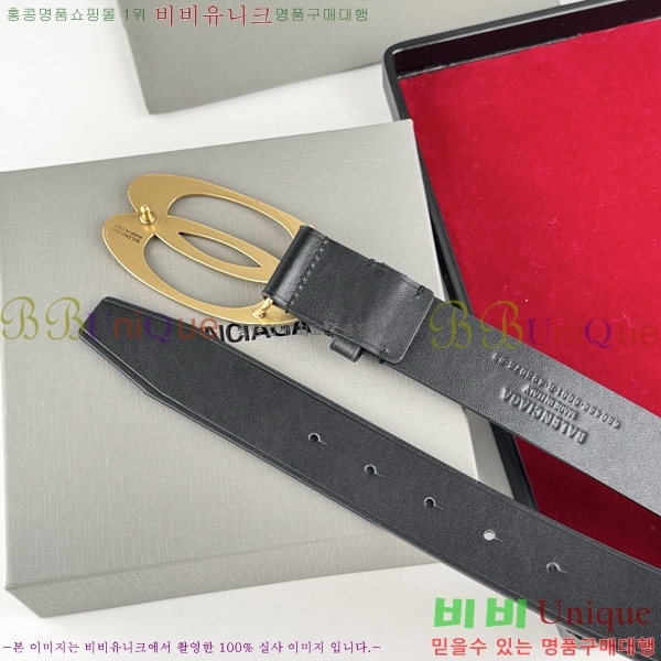 #�߷��þư� ��Ʈ BB293813-1 ��3.5CM