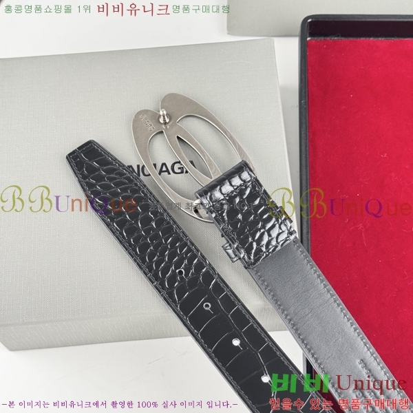 #�߷��þư� ��Ʈ BB293812-5 ��3.5CM