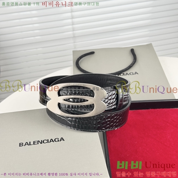 #�߷��þư� ��Ʈ BB293812-5 ��3.5CM