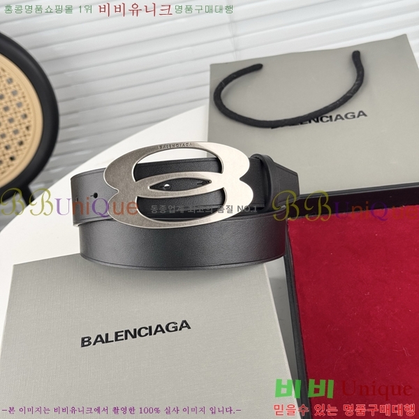 #�߷��þư� ��Ʈ BB293812-4 ��3.5CM