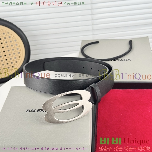 #�߷��þư� ��Ʈ BB293812-4 ��3.5CM