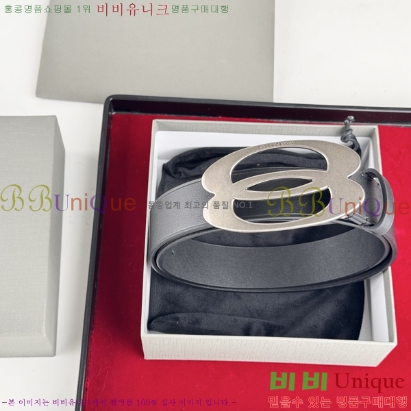 #�߷��þư� ��Ʈ BB293812-4 ��3.5CM