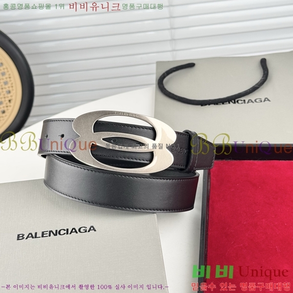 #�߷��þư� ��Ʈ BB293812-2 ��3.5CM