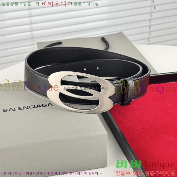 #�߷��þư� ��Ʈ BB293812-2 ��3.5CM