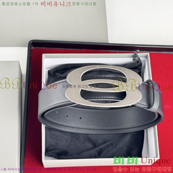 #�߷��þư� ��Ʈ BB293812-2 ��3.5CM