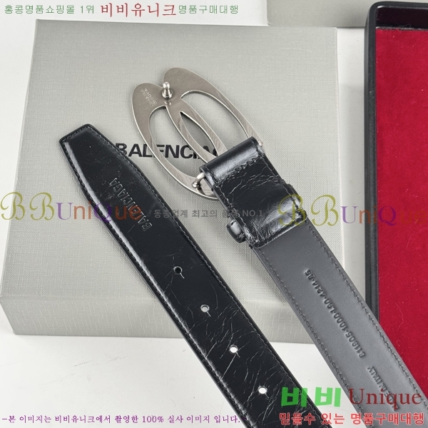 #�߷��þư� ��Ʈ BB293812-1 ��3.5CM