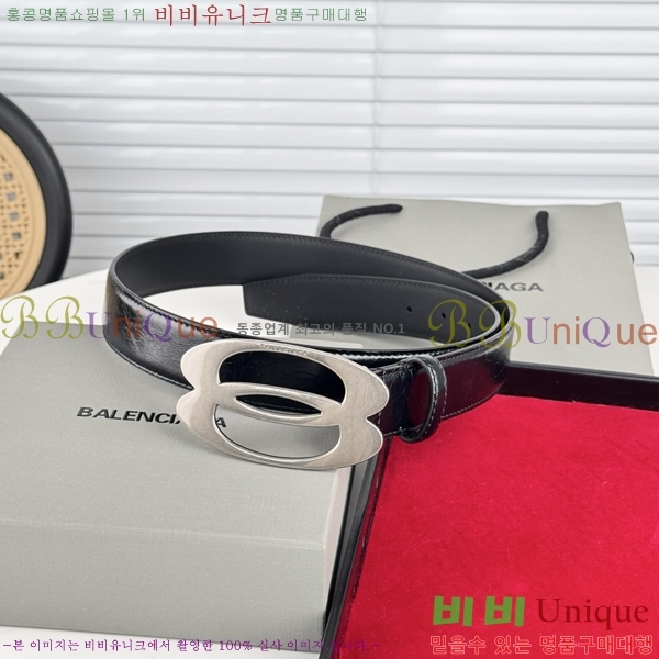 #�߷��þư� ��Ʈ BB293812-1 ��3.5CM