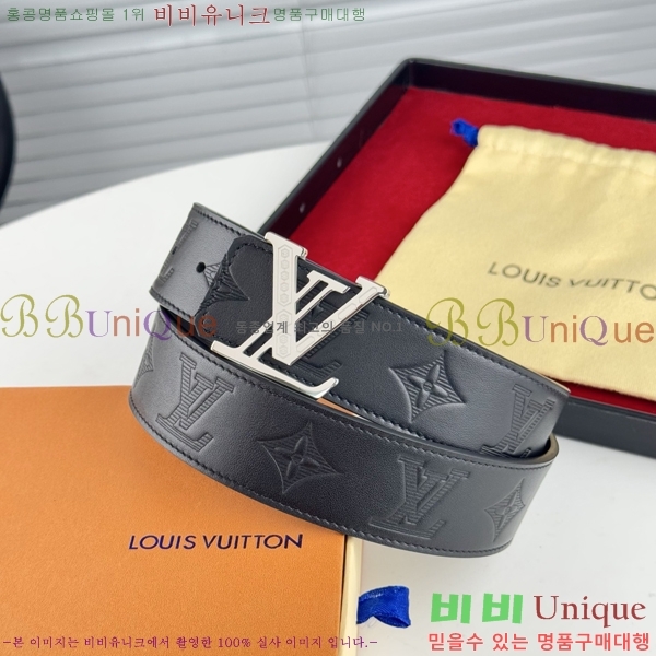 #���̺��� ��Ʈ LV238414-3 ��3.8CM