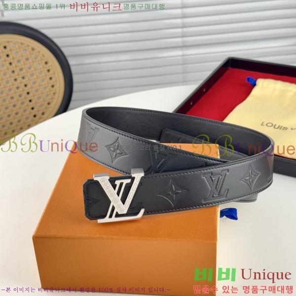 #���̺��� ��Ʈ LV238414-3 ��3.8CM