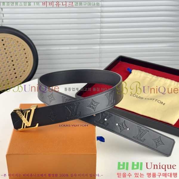 #���̺��� ��Ʈ LV238414-2 ��3.8CM