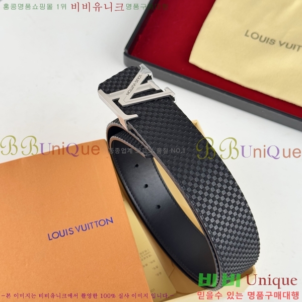 #���̺��� ��Ʈ LV238413-6 ��3.8CM