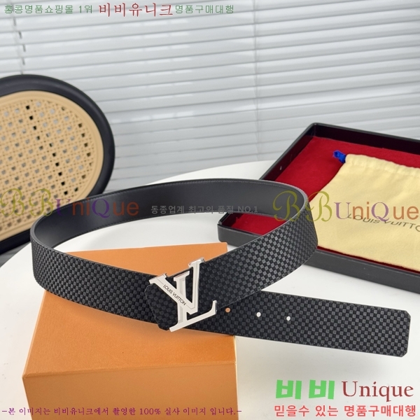 #���̺��� ��Ʈ LV238413-6 ��3.8CM