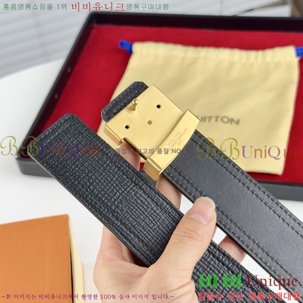 #���̺��� ��Ʈ LV238413-4 ��3.8CM