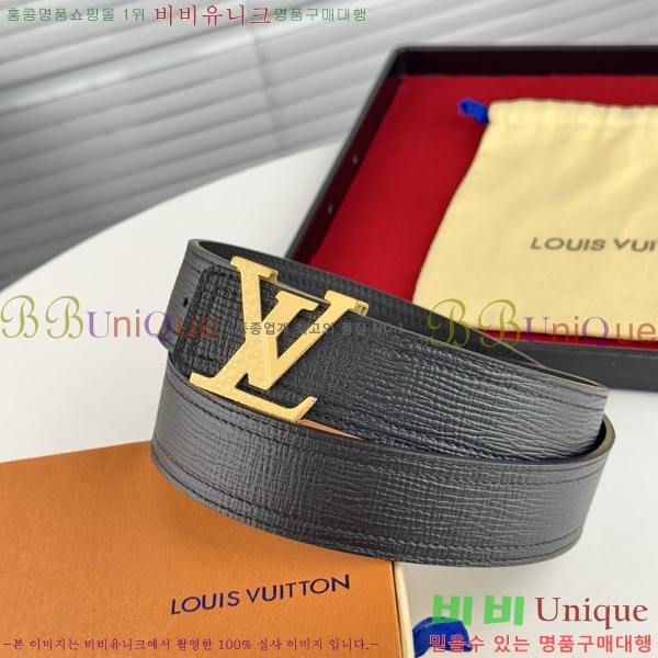 #���̺��� ��Ʈ LV238413-4 ��3.8CM