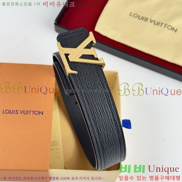 #���̺��� ��Ʈ LV238413-4 ��3.8CM