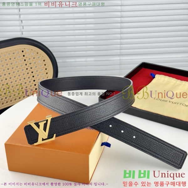 #���̺��� ��Ʈ LV238413-4 ��3.8CM