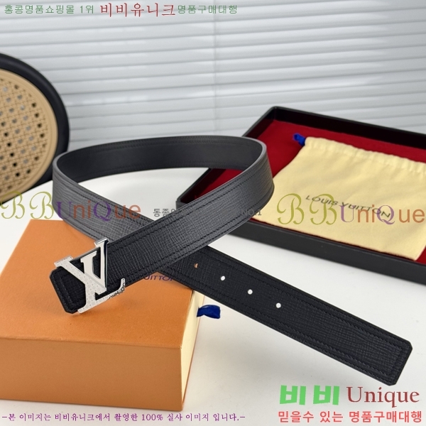 #���̺��� ��Ʈ LV238413-3 ��3.8CM