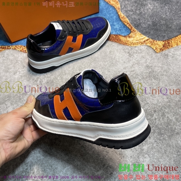 ���� �����޽� ����Ŀ�� HR5441104-1