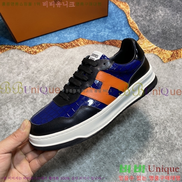 ���� �����޽� ����Ŀ�� HR5441104-1