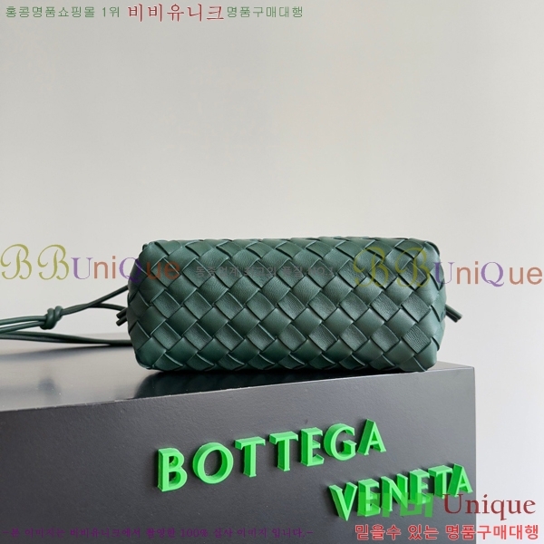 #���װ�����Ÿ ���� ũ�ν��� ���� 680255-4