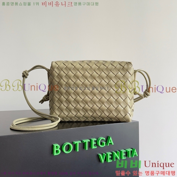 #���װ�����Ÿ ���� ũ�ν��� ���� 680255-5