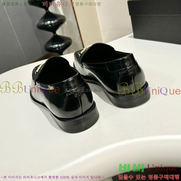 ���� ���ζ� ���� Y97043-1