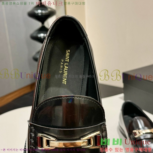 ���� ���ζ� ���� Y97043-2