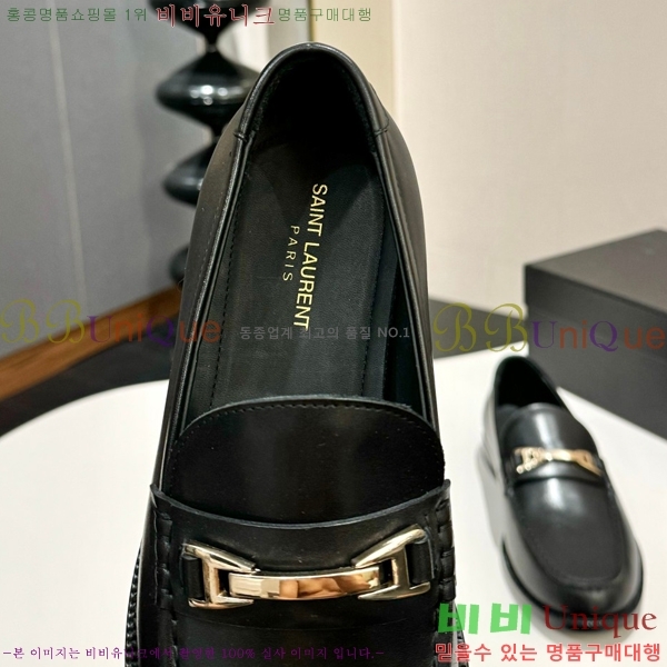 ���� ���ζ� ���� Y97043-3