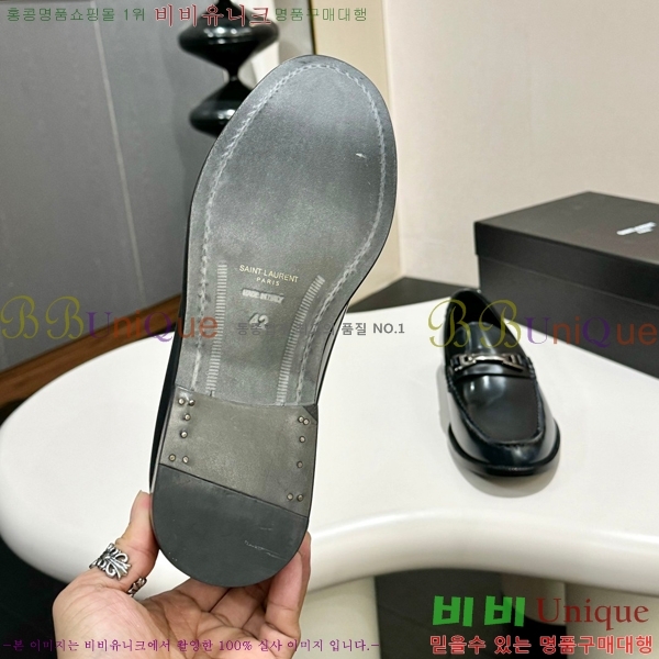 ���� ���ζ� ���� L97040-5