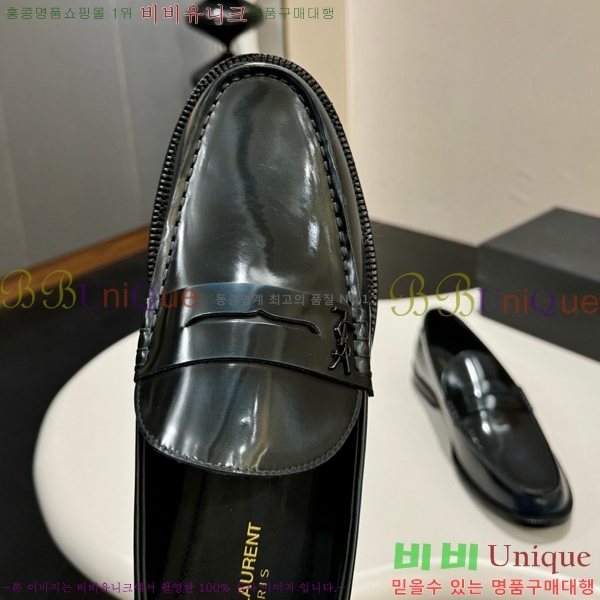 ���� ���ζ� ���� Y97042-2